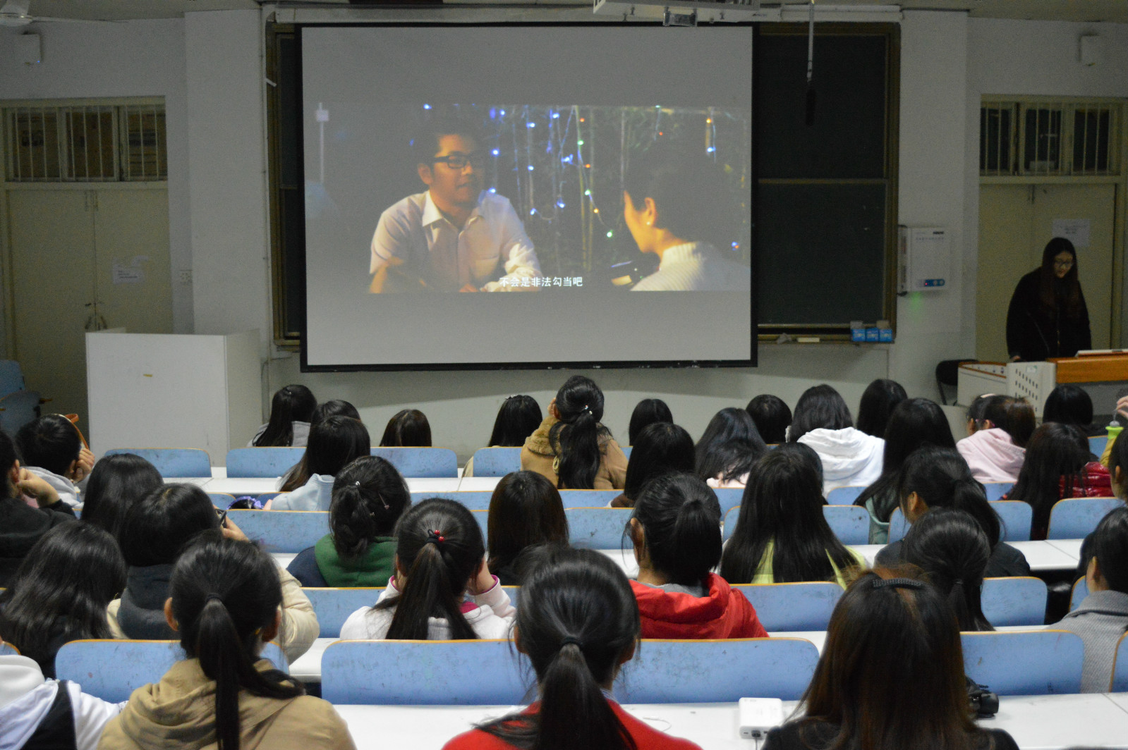 beat365平台官方网站组织学子观看国家安全教育视频