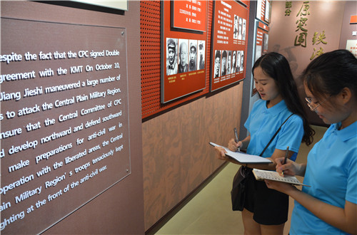 beat365平台官方网站成功开展“青春之我 红色之旅”暑期“三下乡”社会实践活动