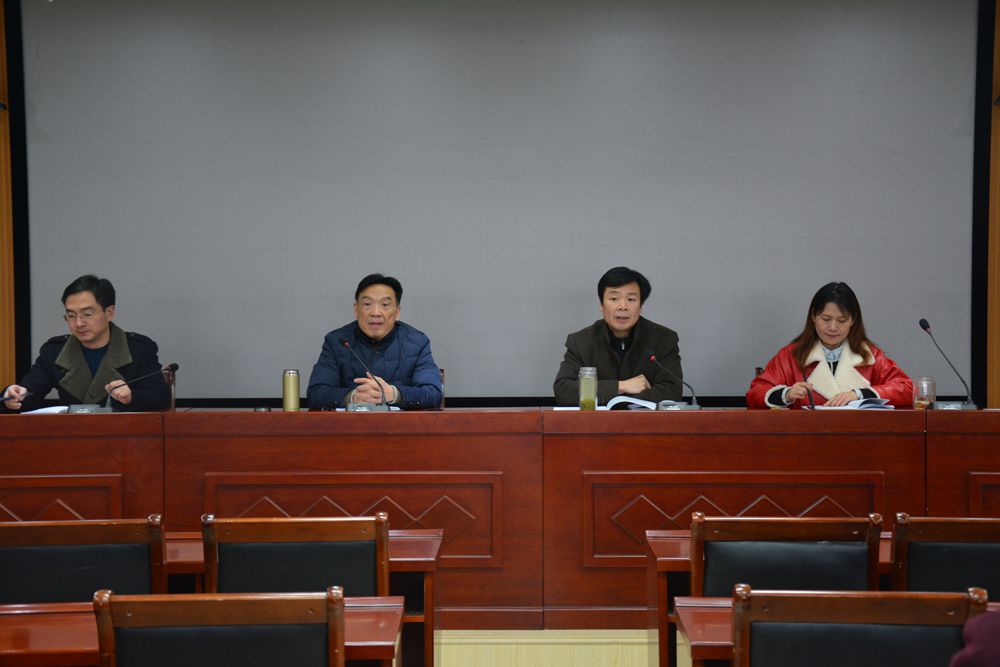beat365平台官方网站召开新学期教职工大会