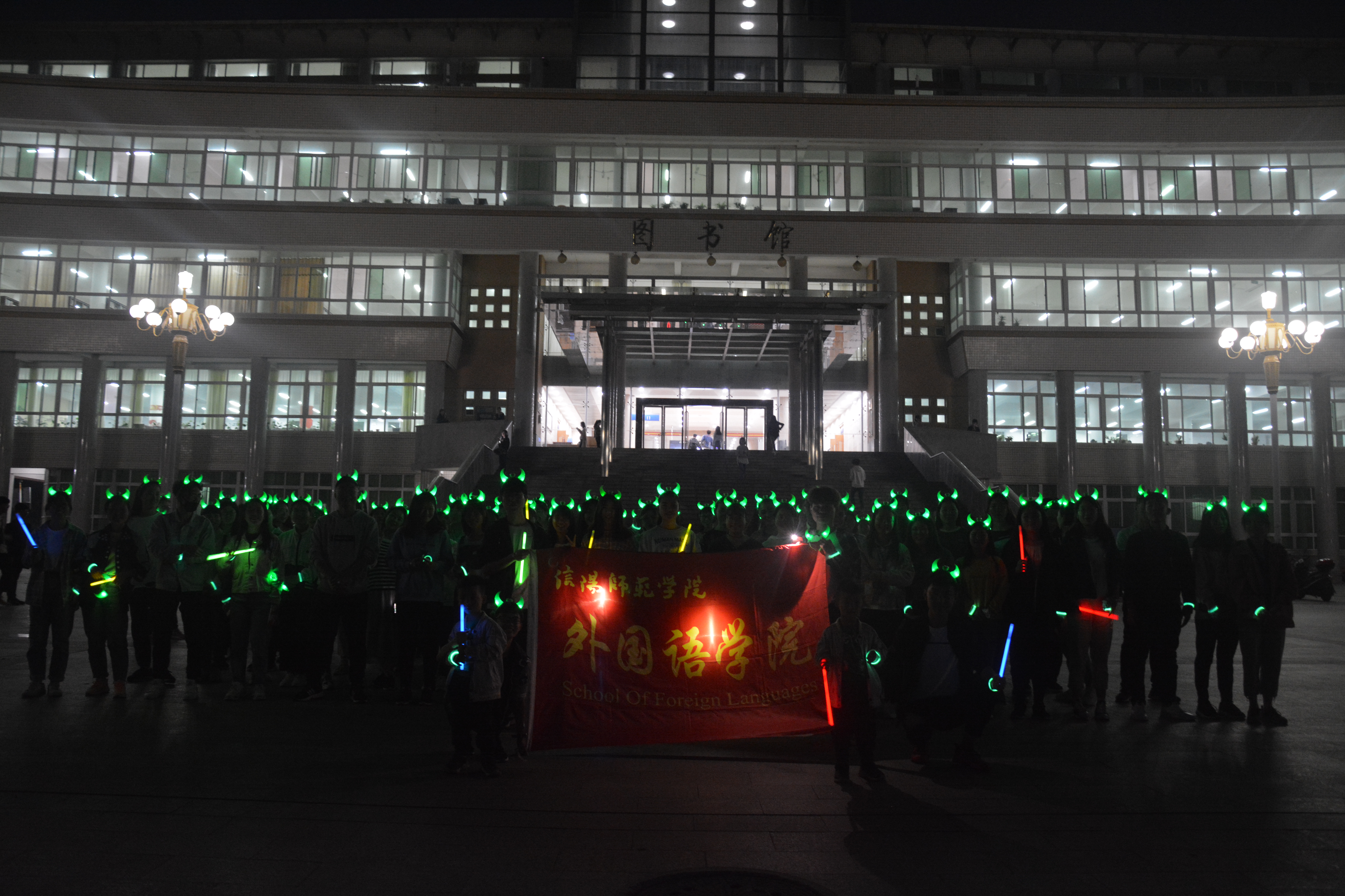 beat365平台官方网站举办地球日系列环保主题活动