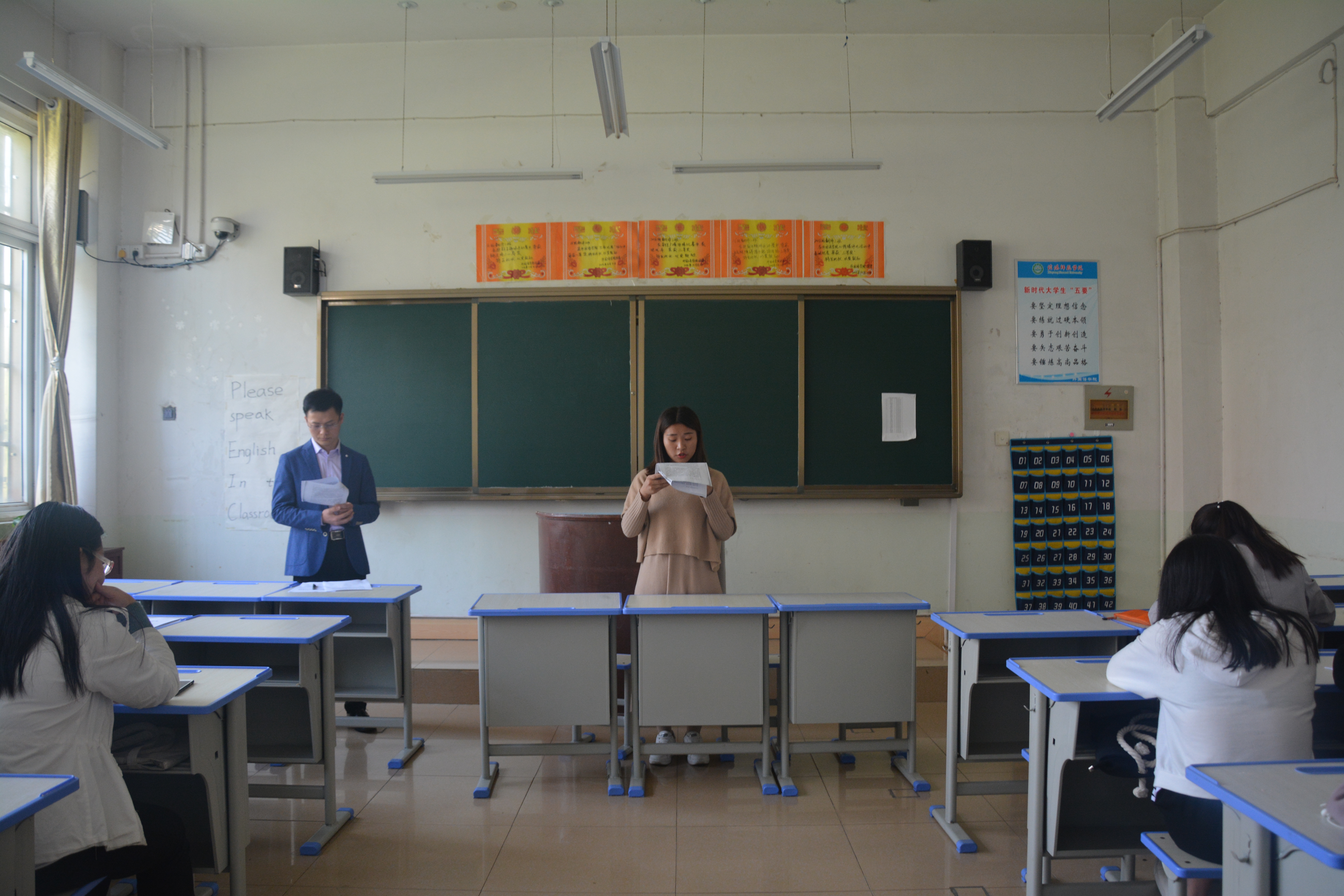 beat365平台官方网站各党支部召开省委巡视整改专题组织生活会