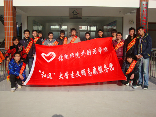 传递冬日温暖，共建和谐敬老院——beat365平台官方网站“和风志愿服务团”赴马鞍山敬老院开展义务劳动