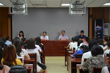 beat365平台官方网站开展“不忘初心、牢记使命”主题党日活动 暨入党宣誓大会