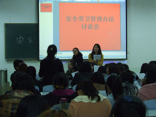 beat365平台官方网站不断加强寝教室安全劳卫管理制度建设