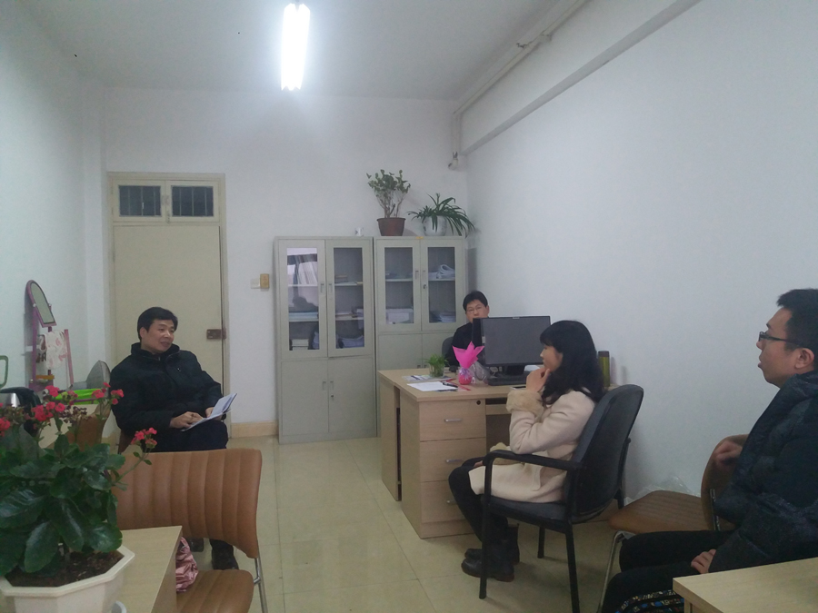 beat365平台官方网站举行新学期首场教研室专题研讨活动