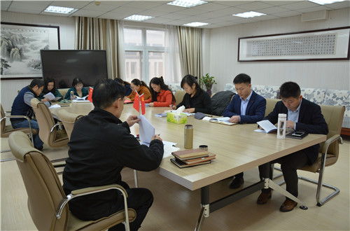 beat365平台官方网站教工党支部组织开展主题学习活动