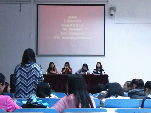 beat365平台官方网站成功召开考研经验交流会