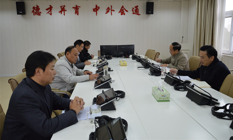 beat365平台官方网站党委中心组开展“两学一做”学习教育第三专题学习讨论