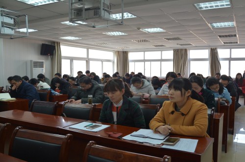 beat365平台官方网站举行“深入学习贯彻谢伏瞻书记 在河南师范大学宣讲党的十九大精神专题党课报告精神” 专题辅导报告