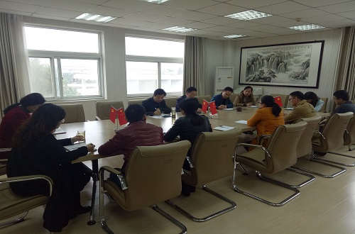 beat365平台官方网站召开安全稳定工作会议