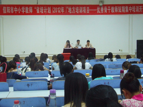 beat365平台官方网站召开学生党支部换届选举大会