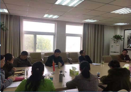 beat365平台官方网站召开2019年度国家社科基金项目申报推进会