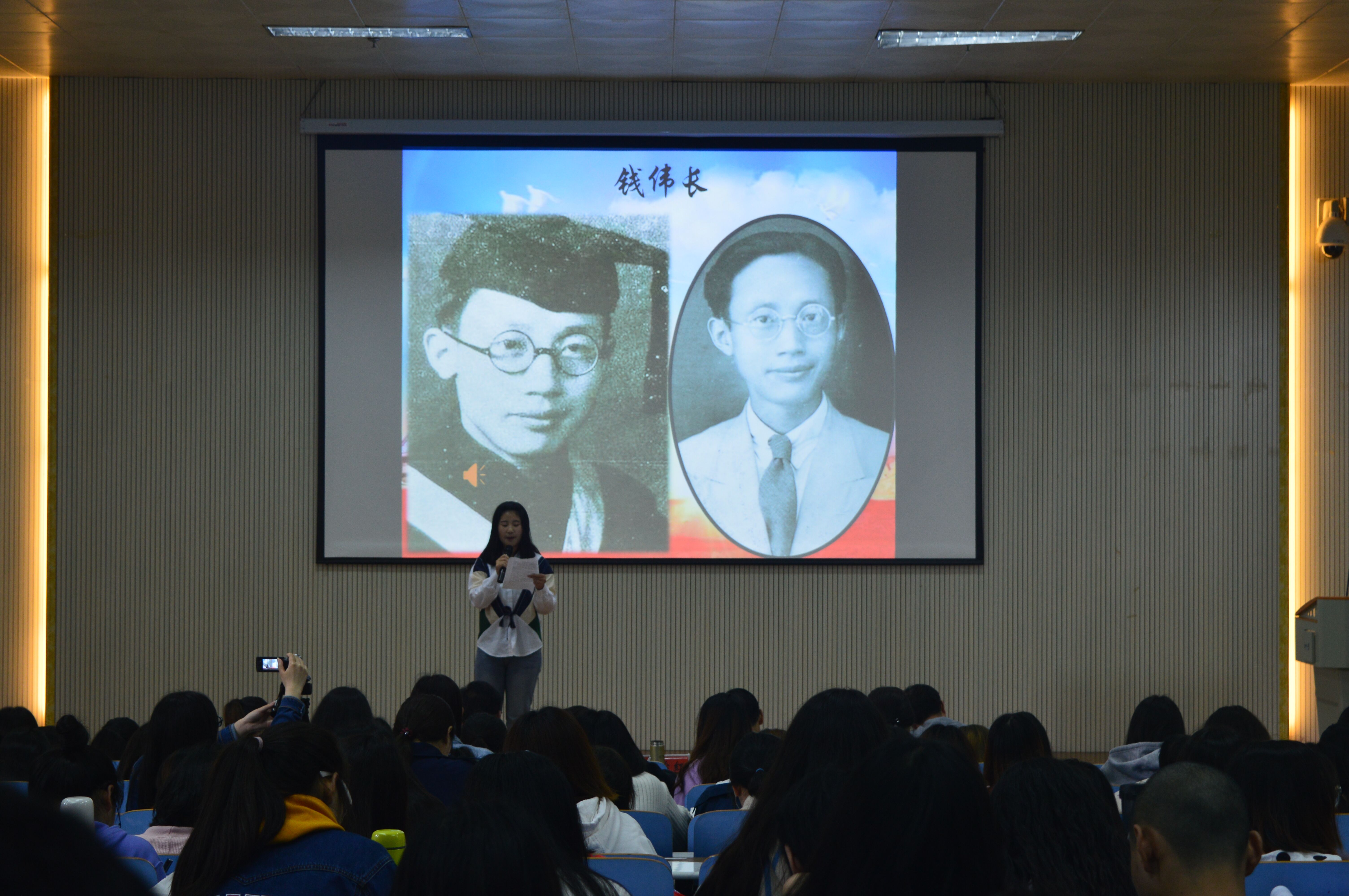 beat365平台官方网站举办讲社会主义核心价值观故事比赛