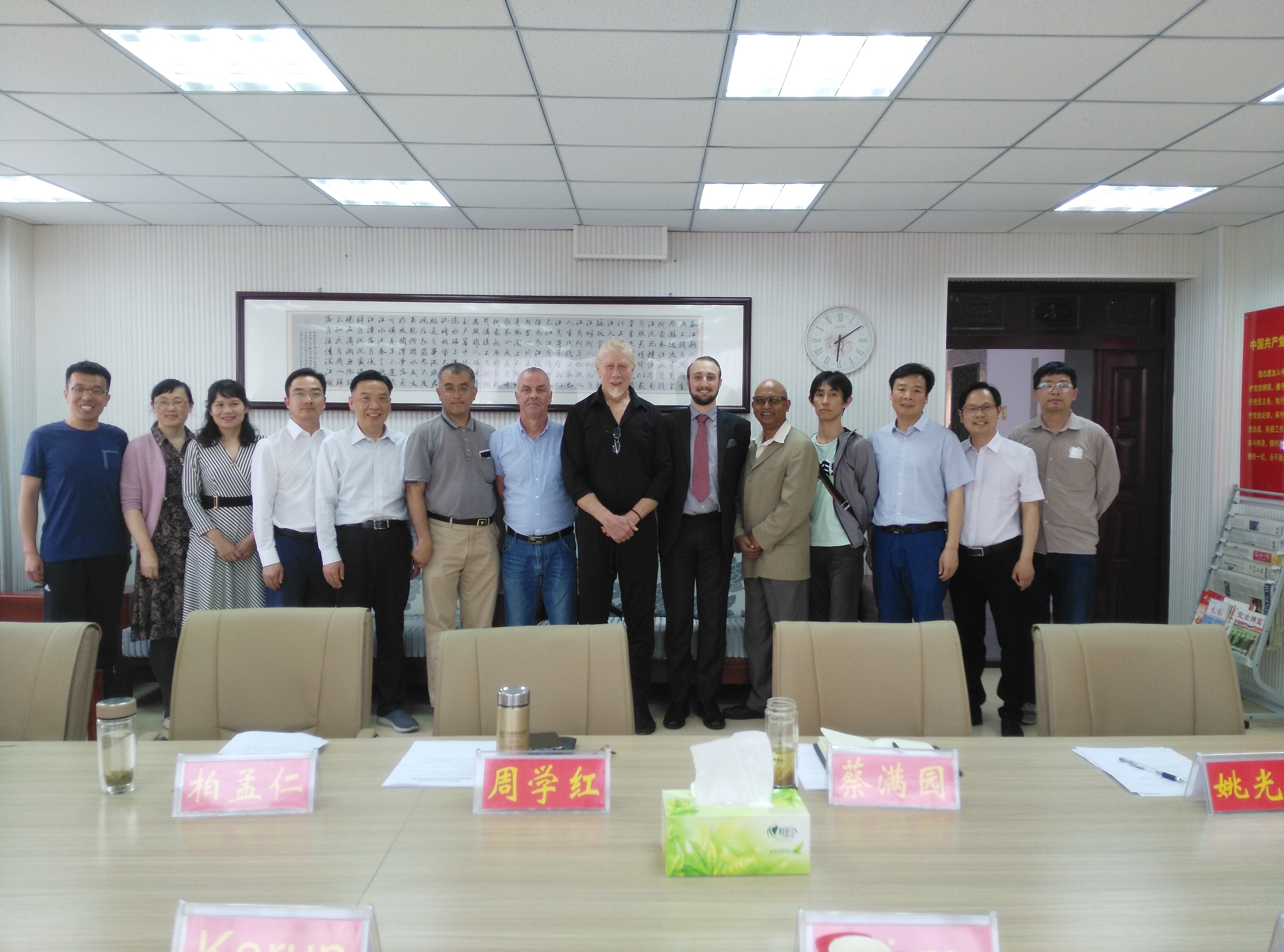 beat365平台官方网站召开外籍教师座谈会