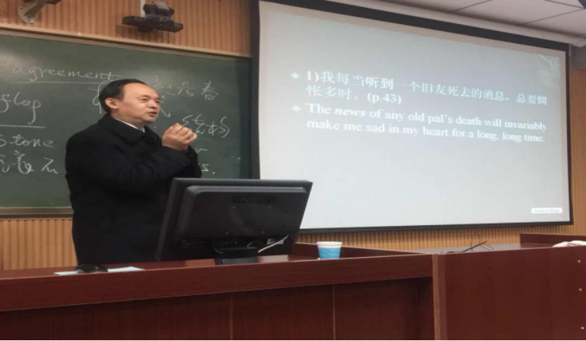 beat365平台官方网站第七届研究生学术月活动圆满结束