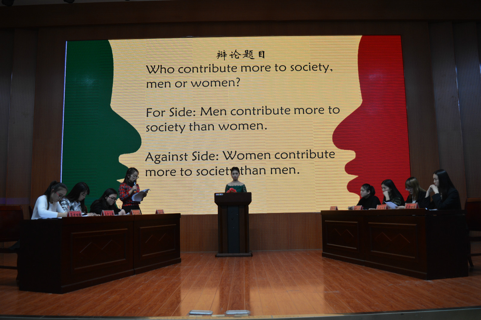 beat365平台官方网站成功举办第九届英语综合技能大赛