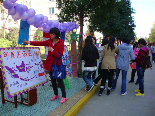 beat365平台官方网站举行“环球之旅”主题特色风情展喜迎女生月