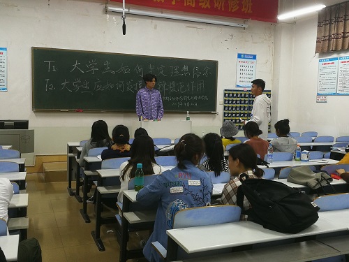 beat365平台官方网站顺利开展“如何坚定理想信念，发挥模范先锋作用”主题讨论活动