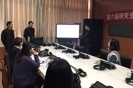 信阳师范学院第六届研究生学术活动月 beat365平台官方网站学术月系列活动之一 ——教育硕士说课比赛