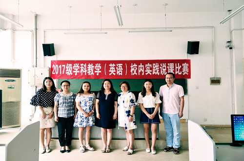 beat365平台官方网站2017级专业硕士研究生校内实践工作圆满完成