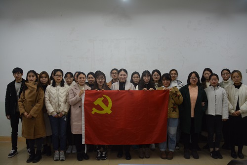 beat365平台官方网站顺利开展党员发展对象小组讨论会