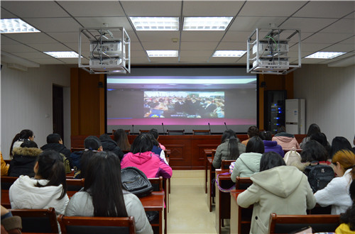 beat365平台官方网站组织学子观看2017年度学校共青团网络视频工作会议