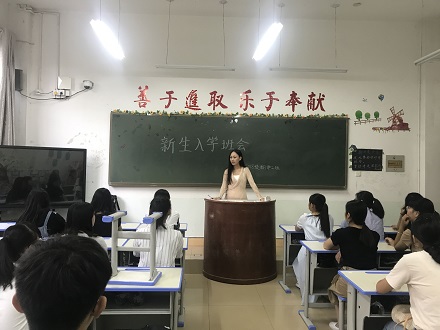 beat365平台官方网站2018级新生迎新工作圆满完成