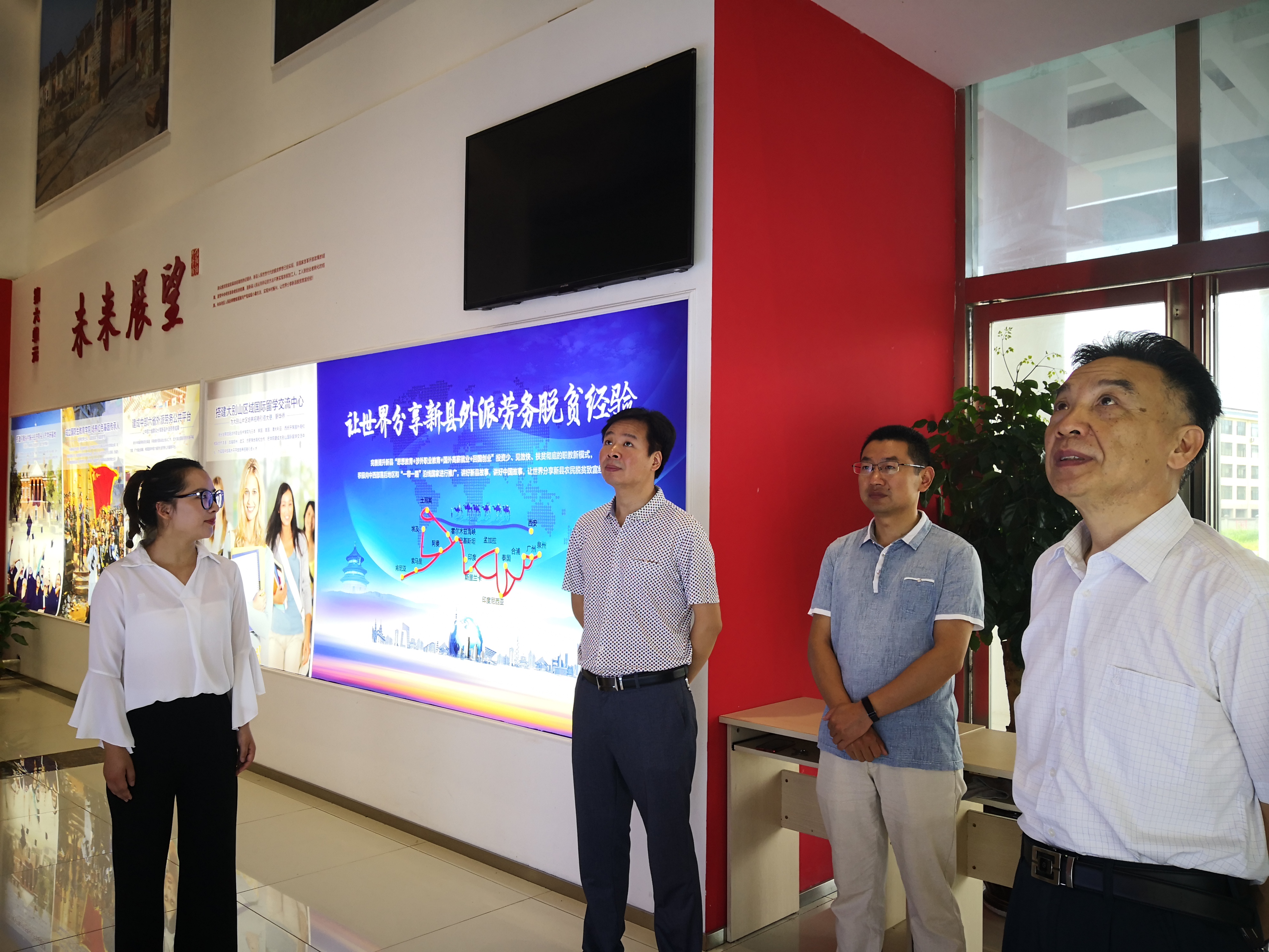 beat365平台官方网站与信阳涉外职业技术学院共建实习基地 揭牌仪式举行