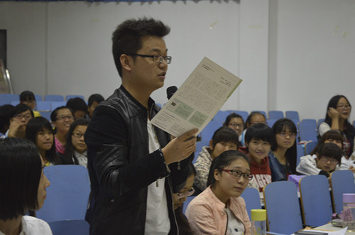 beat365平台官方网站举办 “人与朱鹮和谐共存”讲座