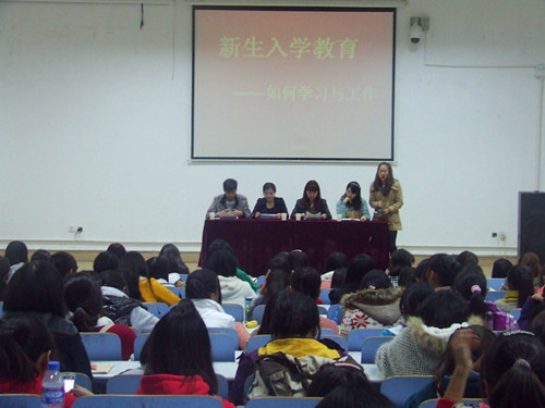beat365平台官方网站成功举办新生入学教育交流会