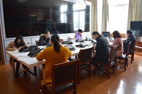 beat365平台官方网站各党支部召开2018年度组织生活会暨民主评议党员大会