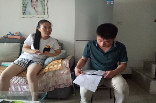  beat365平台官方网站组织开展暑期家访活动