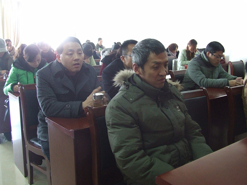 beat365平台官方网站召开2014年度教职工大会