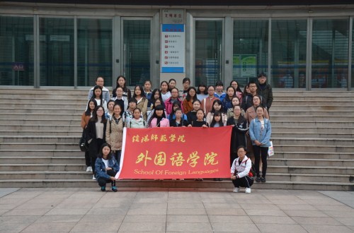 beat365平台官方网站组织开展“淮上故园――信阳博物馆历史文化之旅”活动