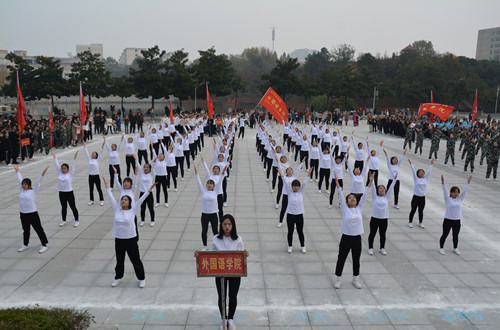 beat365平台官方网站在学校2018级新生广播体操比赛中斩获佳绩