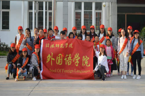 beat365平台官方网站开展雷锋月主题志愿服务活动（二）