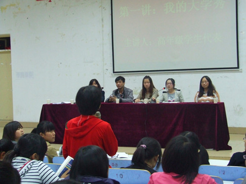 beat365平台官方网站新生入学教育火热进行中