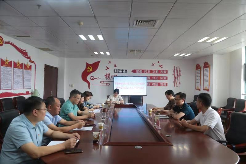 beat365平台官方网站与羊山新区教育办公室共建教育实习基地