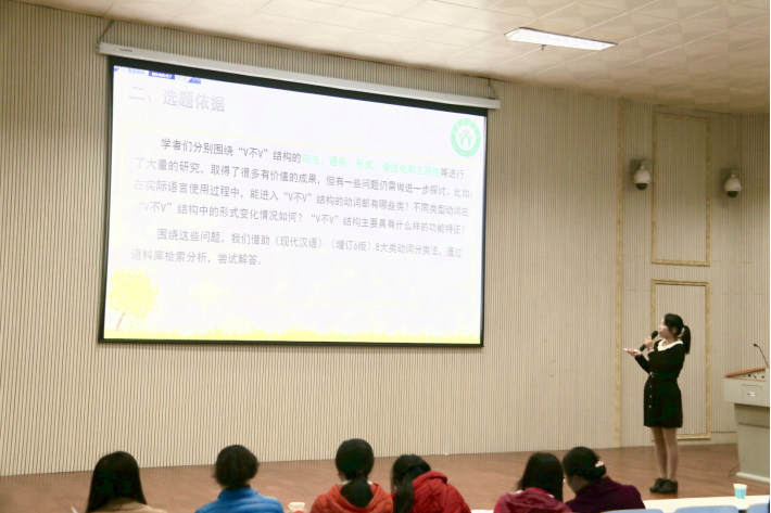 beat365平台官方网站第七届研究生学术月活动圆满结束