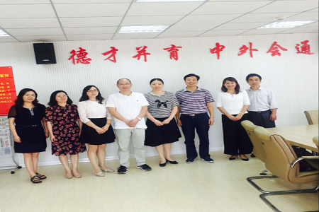 上海立信会计金融学院beat365平台官方网站来我院考察交流
