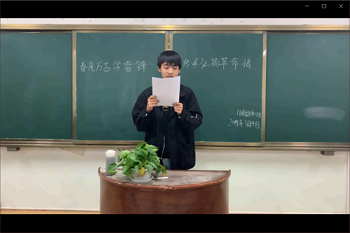 beat365平台官方网站开展“春风万古学雷锋，传承弘扬革命情”外文演讲活动