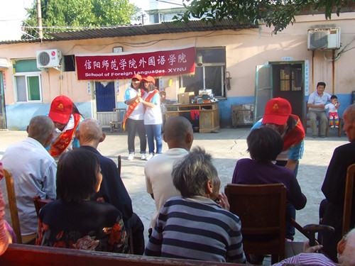 beat365平台官方网站举行重阳节“情暖重阳节，爱在夕阳红”文艺汇演活动